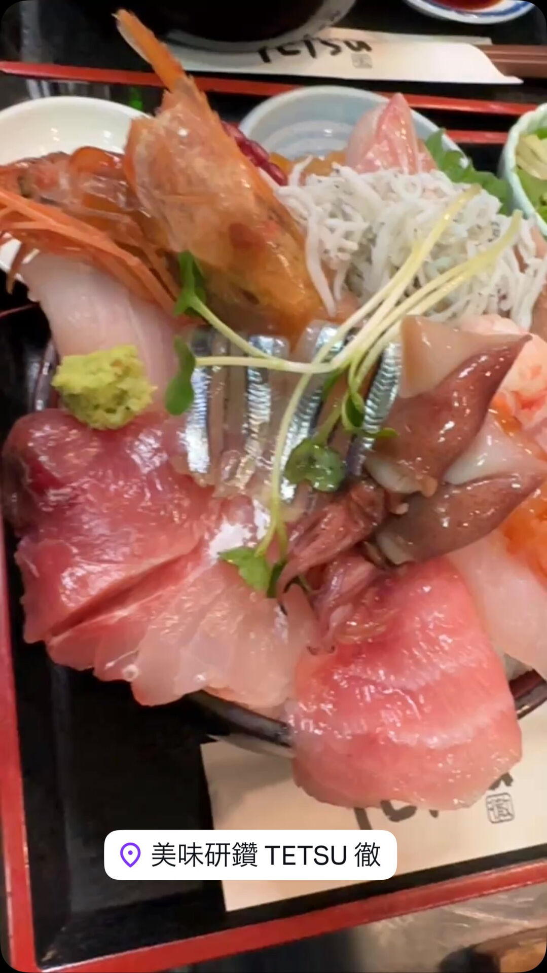 美味研鑽TETSUです🐟🦑🐙