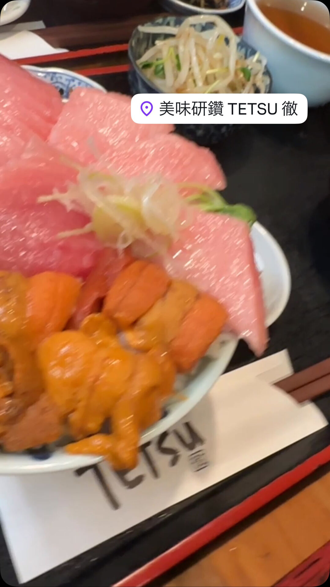 美味研鑽TETSUです🐟🦑🐙