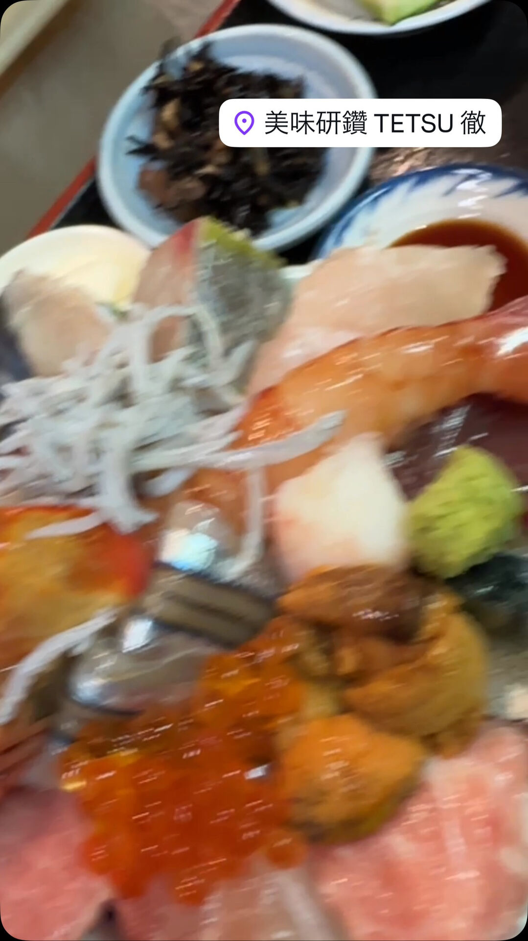 美味研鑽TETSUです🐟🦑🐙