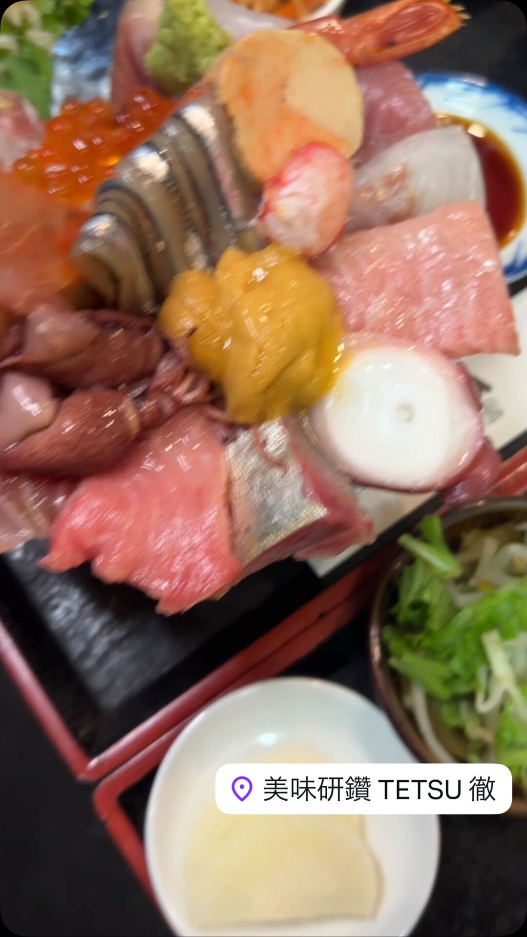 豪華ゴージャス海鮮丼&本鮪希少部位脳天カマトロ丼数量限定大人